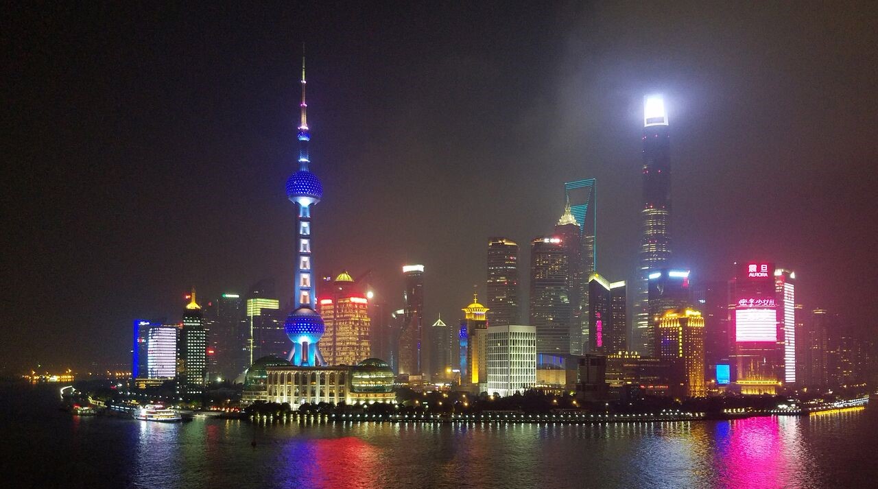 Shanghai Night time Skyline
